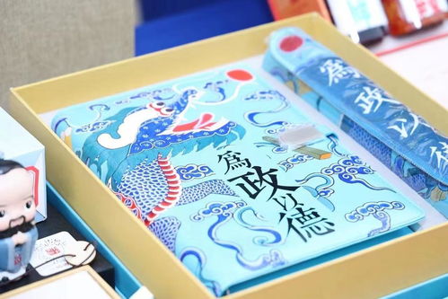 濟寧孔子文旅集團斬獲省級研學線路與文創設計大賽多項殊榮，網絡技術服務賦能文旅創新
